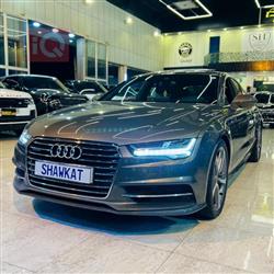 ئاودی A7